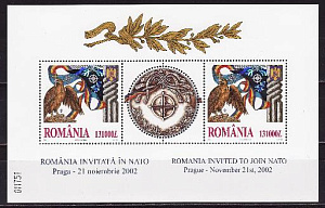 Румыния, 2002, Конференция НАТО, блок
